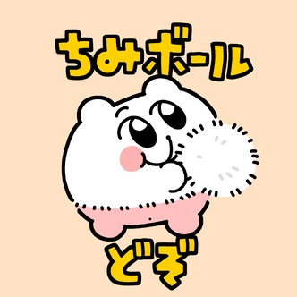 犬も歩けばわしも歩く様★専用になります★プラチナダブル糖質０＋のどごしZERO 犬も歩けばわしも歩く様☆専用になります☆プラチナダブル